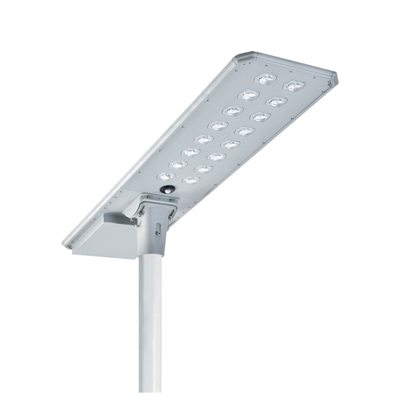 一體化太陽能路燈