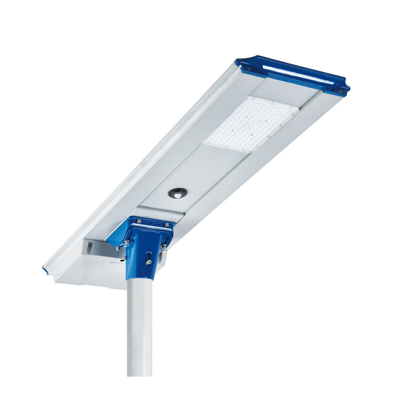 一體化太陽能路燈