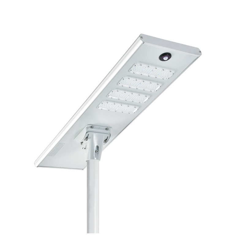 一體化太陽能路燈