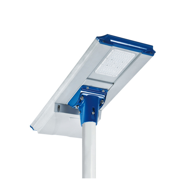 一體化太陽能路燈