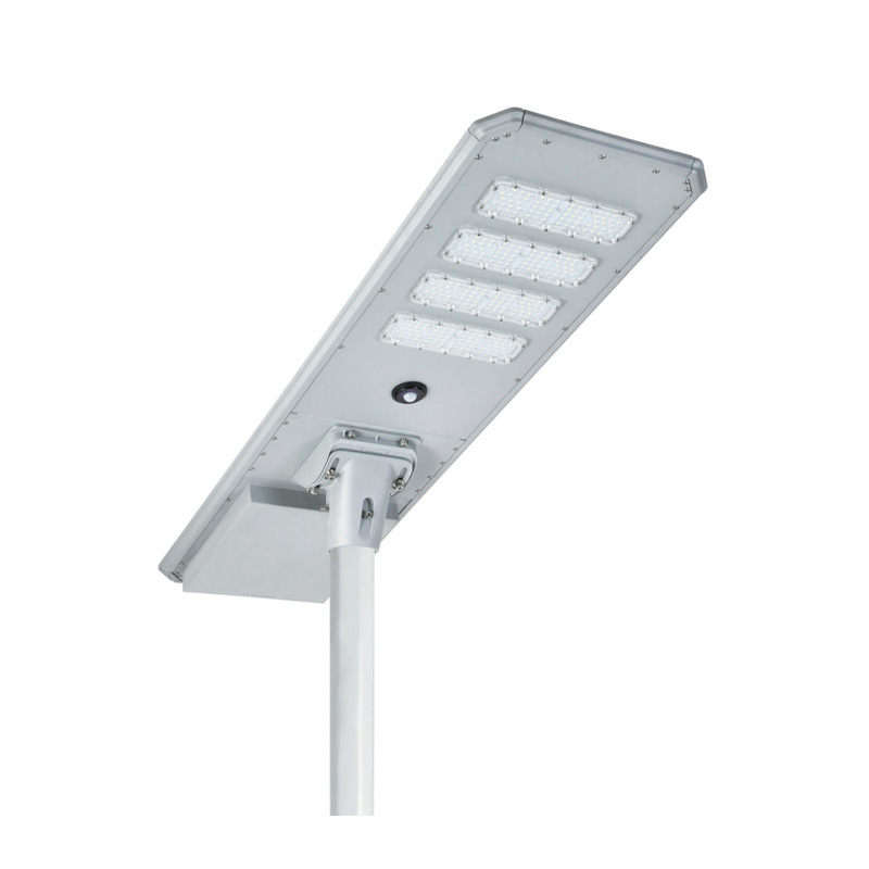 一體化太陽能路燈