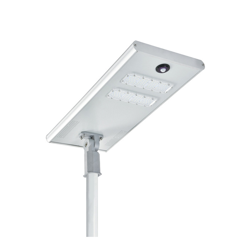 一體化太陽能路燈